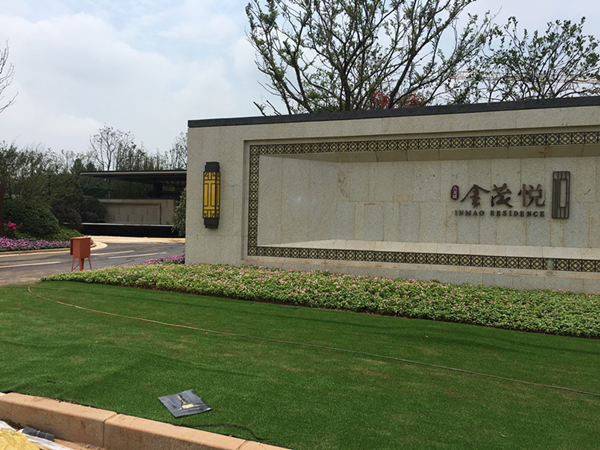 长沙CMA甲醛检测 长沙CMA室内空气检测